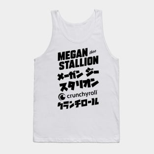 Megan Thee Stallion Crunchyroll Merch CR Loves Megan Thee Stallion Tank Top